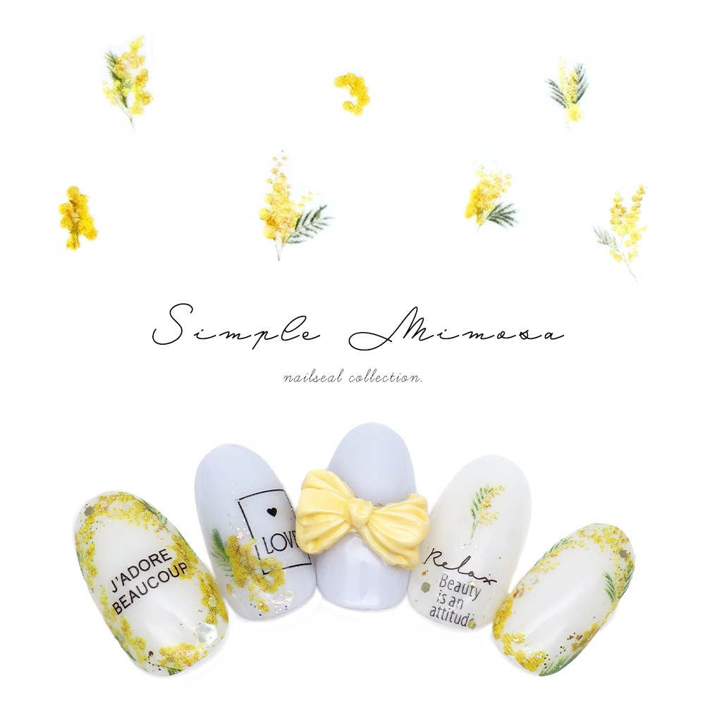 AILLSA公式 ジェルネイルシール 20枚 ネイルシール 白桃ソーダ 【公式