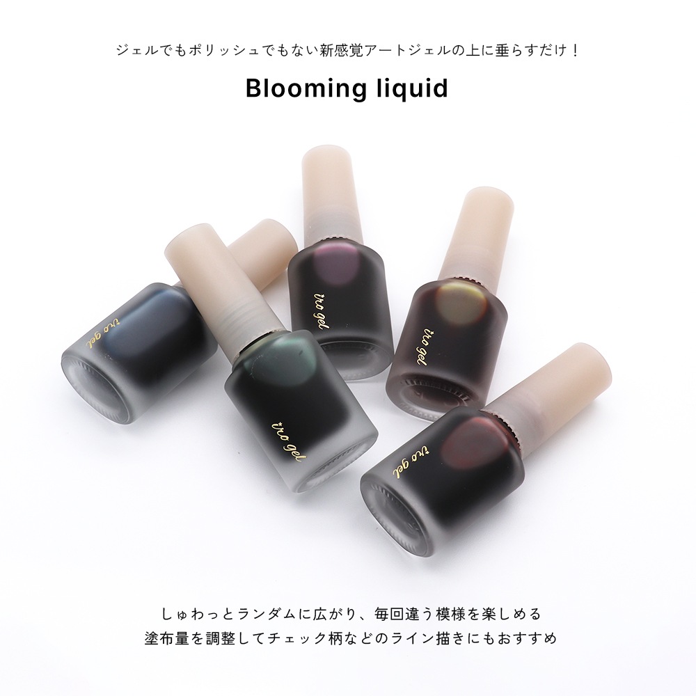 �ڥͥ��ݥ�����̵����irogel �֥롼�ߥ󥰥ꥭ�åɡ����쥯��6�ܥ��å� ��3�� ��5ml����