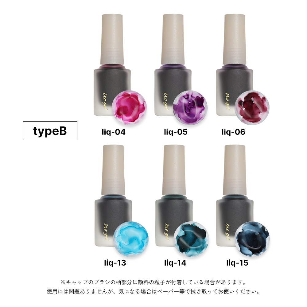 �ڥͥ��ݥ�����̵����irogel �֥롼�ߥ󥰥ꥭ�åɡ����쥯��6�ܥ��å� ��3�� ��5ml����