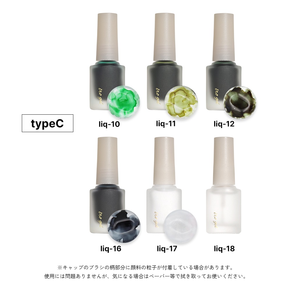 �ڥͥ��ݥ�����̵����irogel �֥롼�ߥ󥰥ꥭ�åɡ����쥯��6�ܥ��å� ��3�� ��5ml����