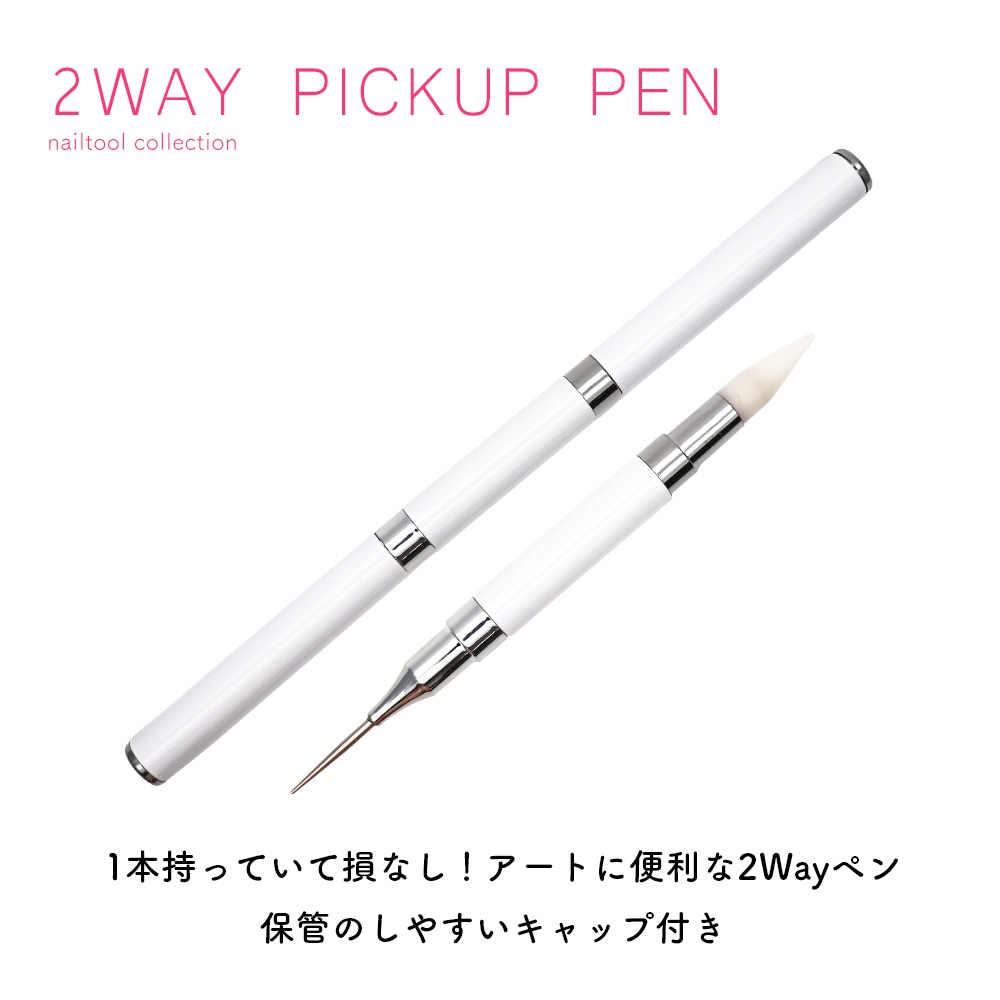 �ڥͥ��ݥ�����̵���ۥͥ���ġ���  2Way �ԥå����åץڥ�