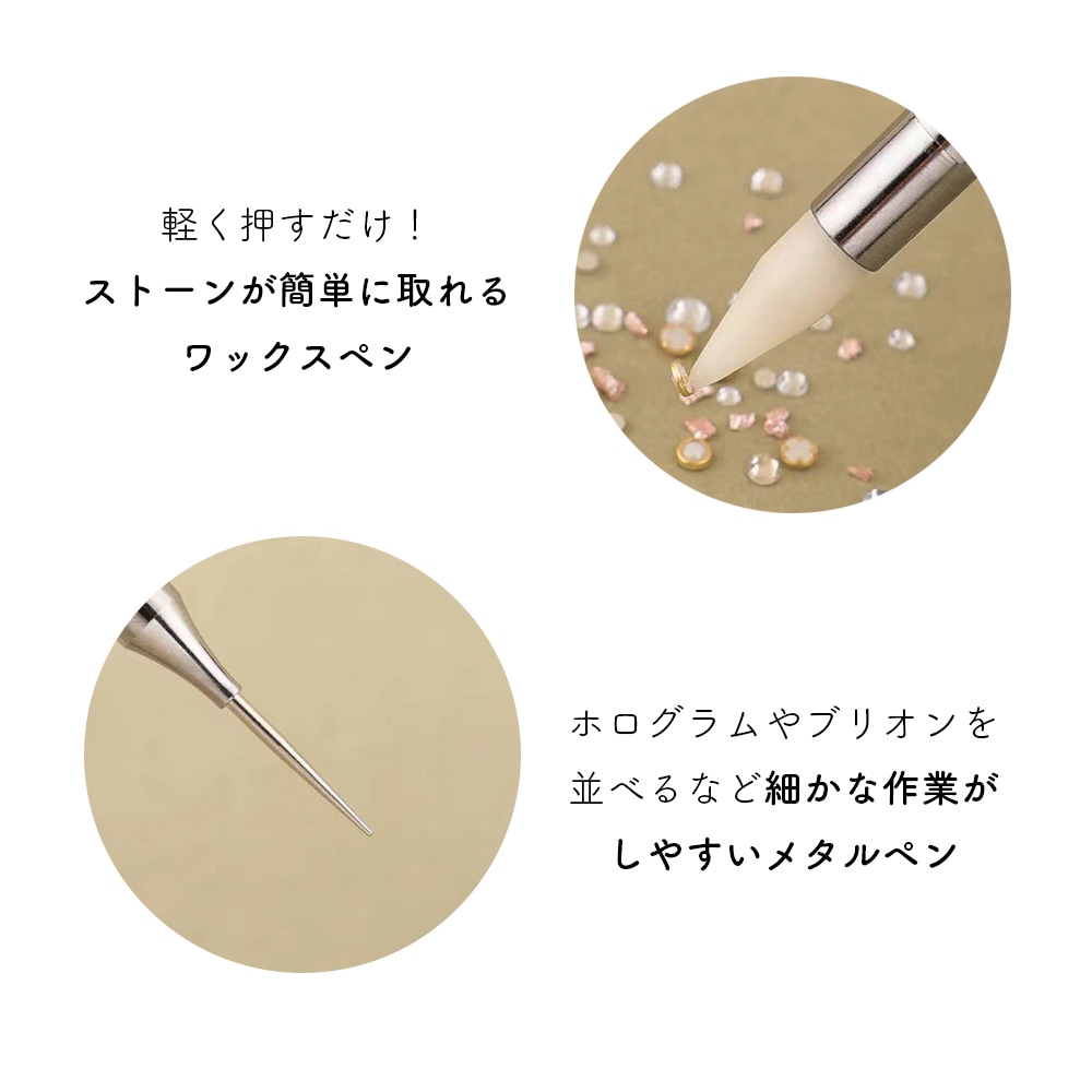 �ڥͥ��ݥ�����̵���ۥͥ���ġ���  2Way �ԥå����åץڥ�