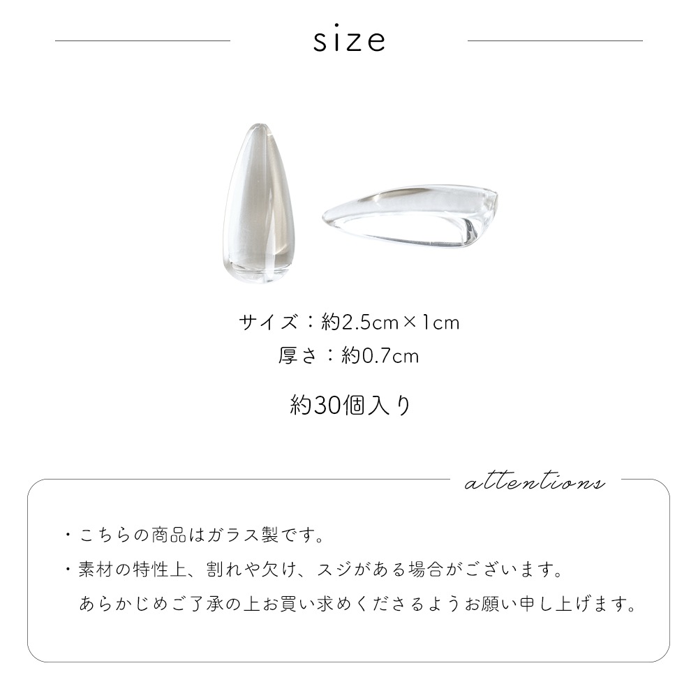  �ڥͥ��ݥ�����̵���ۥͥ���ġ��� ���顼���㡼�� ���ܥ���� �ݥ���� ��30������