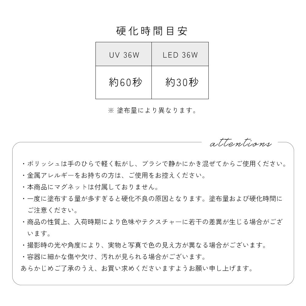 ������������̵�����������å� Serenity/Ember/Clear mag/Dune/Glow irogel MG���꡼�� ������ �ݥ�å��奿���� ��8ml �ޥ��ͥåȥͥ��� ������ͥ���