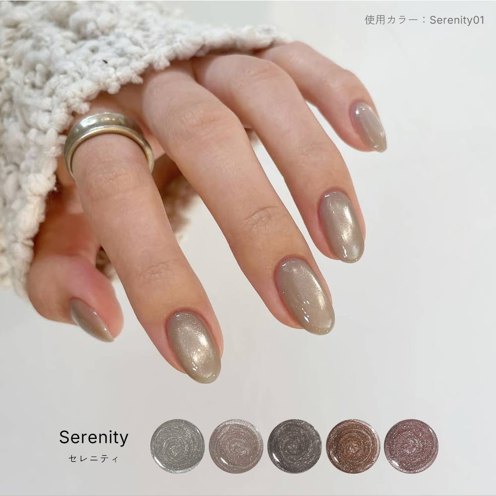 ������������̵�����������å� Serenity/Ember/Clear mag/Dune/Glow irogel MG���꡼�� ������ �ݥ�å��奿���� ��8ml �ޥ��ͥåȥͥ��� ������ͥ���