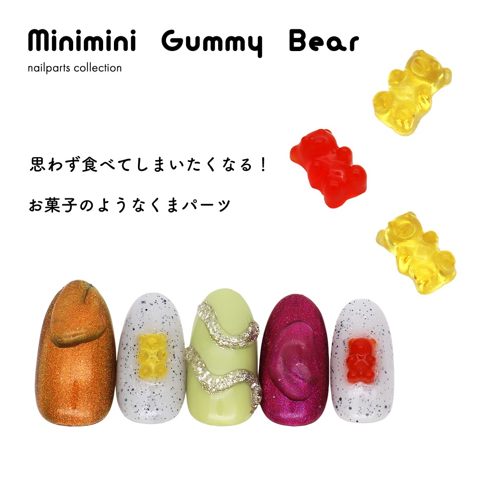 �ڥͥ��ݥ�����̵���ۥͥ���ѡ��� �ߥ˥ߥ˥��ߥ٥��ѡ��� ��2��  [8������]