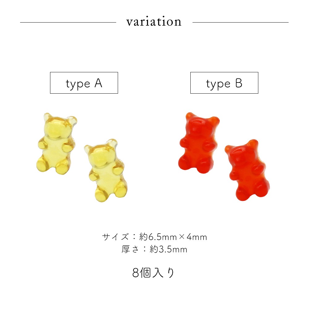 �ڥͥ��ݥ�����̵���ۥͥ���ѡ��� �ߥ˥ߥ˥��ߥ٥��ѡ��� ��2��  [8������]