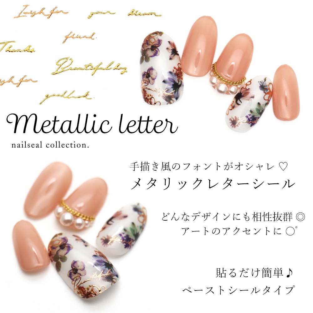 �ڥͥ��ݥ�����̵���ۥͥ��륷���� �᥿��å��쥿�������� [266/374] ������� �ԥ󥯥������