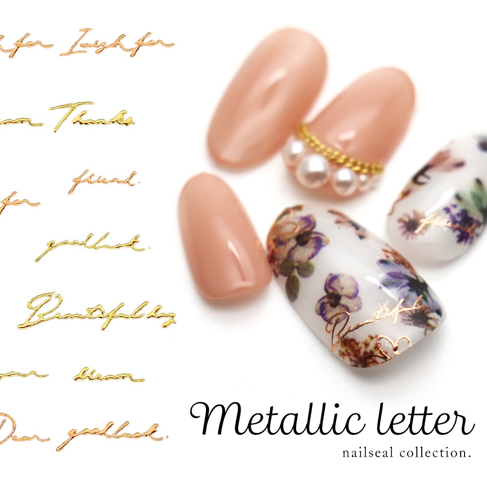 �ڥͥ��ݥ�����̵���ۥͥ��륷���� �᥿��å��쥿�������� [266/374] ������� �ԥ󥯥������