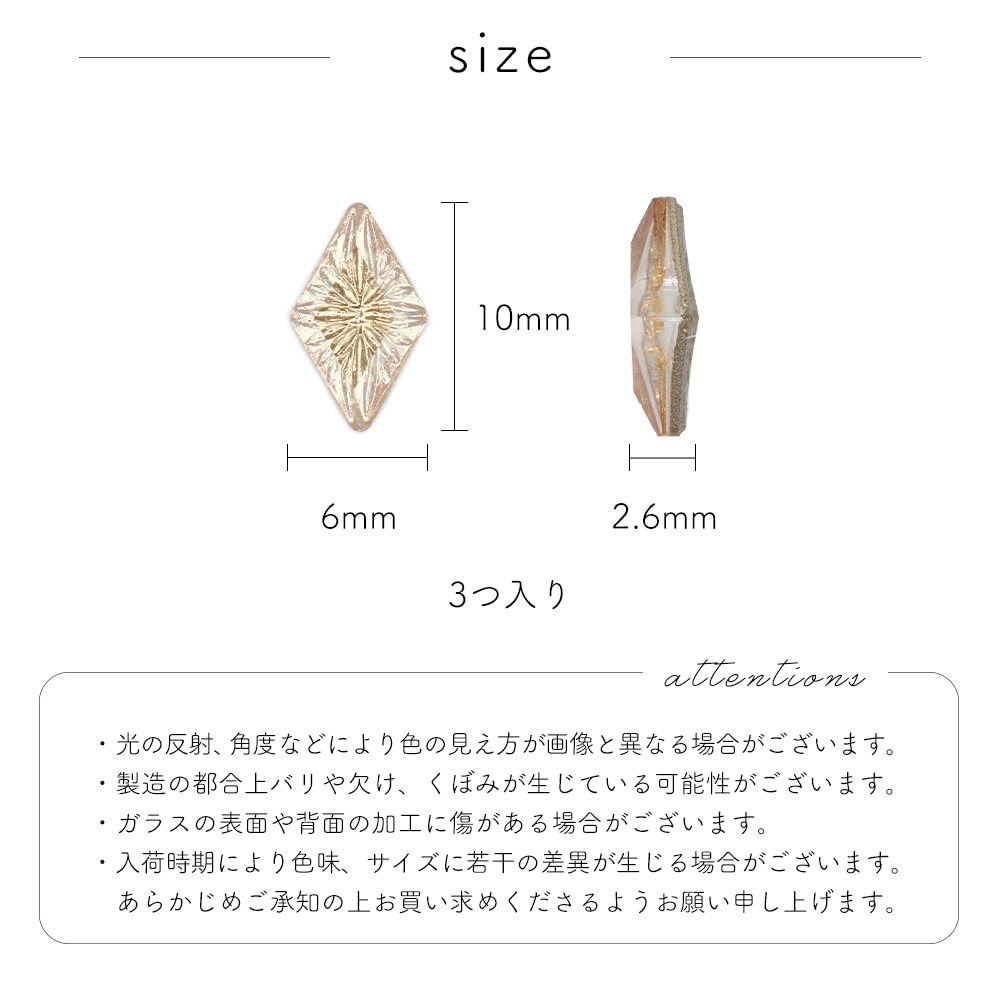 �ڥͥ��ݥ�����̵���ۥ饤�󥹥ȡ��� ���饹�� �����˥å����ȡ��� �Ҥ��� �����ѥ� 3���� �䤷�� �ǥ���