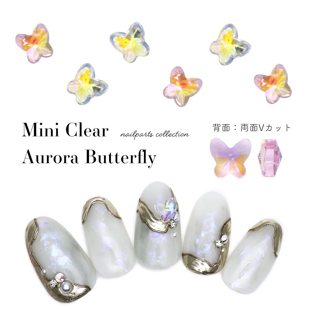 �ڥͥ��ݥ�����̵���ۥ饤�󥹥ȡ��� �ߥ˥��ꥢ��������Х��ե饤�ѡ��� ��2�� 5���� �䤷�� �ǥ���