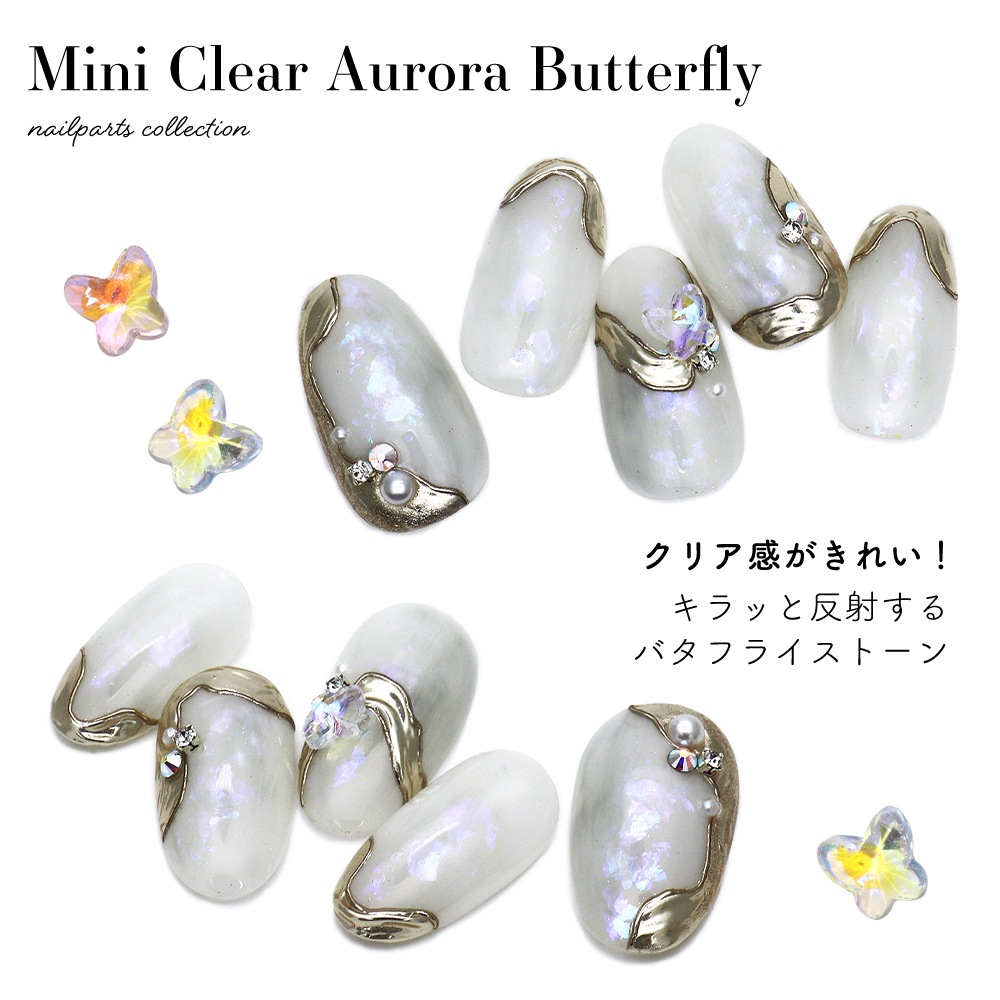 �ڥͥ��ݥ�����̵���ۥ饤�󥹥ȡ��� �ߥ˥��ꥢ��������Х��ե饤�ѡ��� ��2�� 5���� �䤷�� �ǥ���