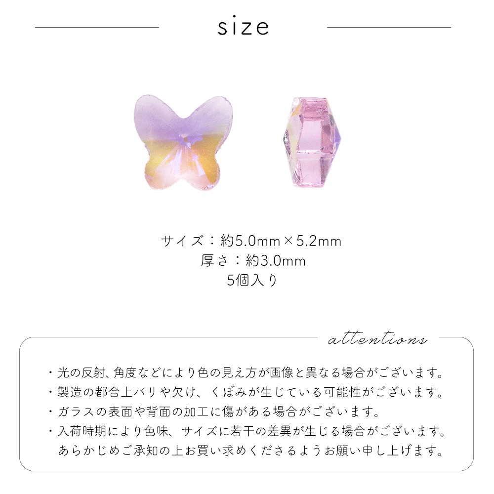 �ڥͥ��ݥ�����̵���ۥ饤�󥹥ȡ��� �ߥ˥��ꥢ��������Х��ե饤�ѡ��� ��2�� 5���� �䤷�� �ǥ���