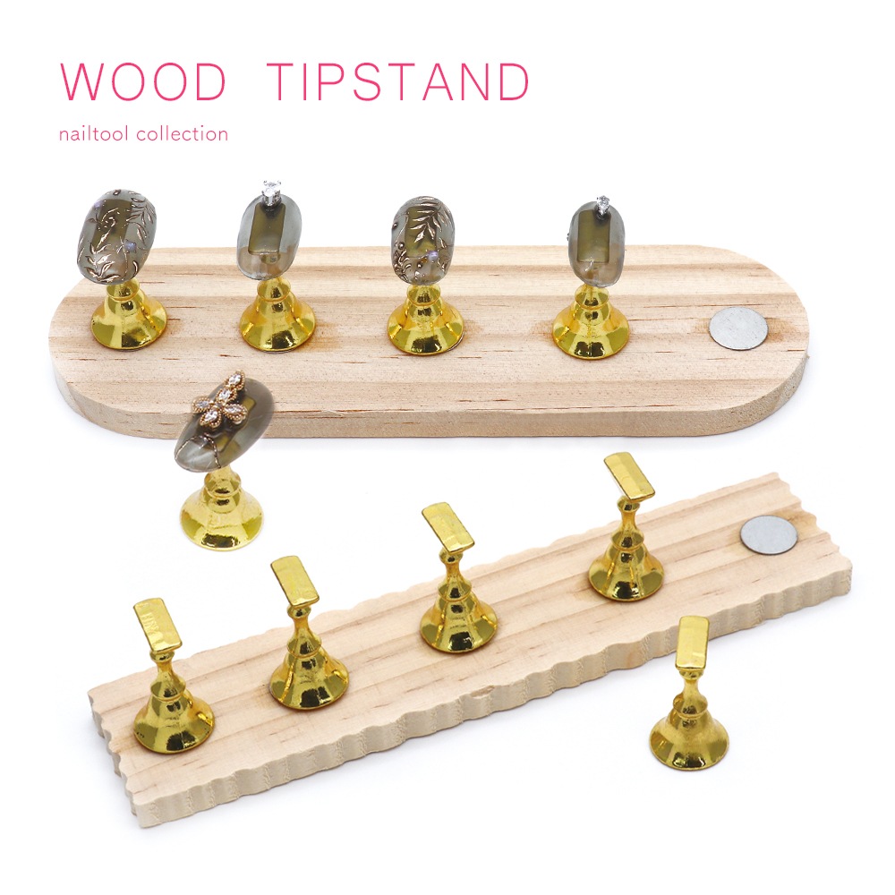 ネコポス送料無料】ネイルアート用 ウッドチップスタンド マグネット