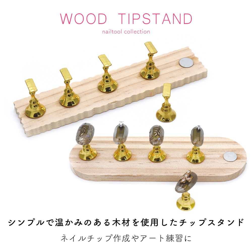 �ڥͥ��ݥ�����̵���ۥͥ��륢������ ���åɥ��åץ������ �ޥ��ͥåȥ����� 5�ĥ��å� ��2��