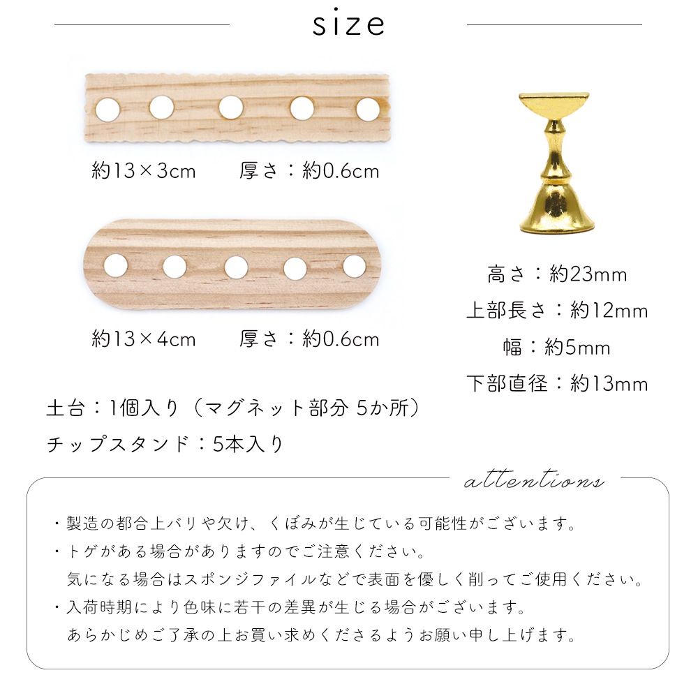 �ڥͥ��ݥ�����̵���ۥͥ��륢������ ���åɥ��åץ������ �ޥ��ͥåȥ����� 5�ĥ��å� ��2��