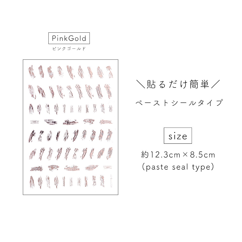 �ڥͥ��ݥ�����̵���ۡ��������ʡۥͥ��륷���� �˥奢�󥹥᥿��å��ѥ����󥷡��� [MG31110-01] ��3��