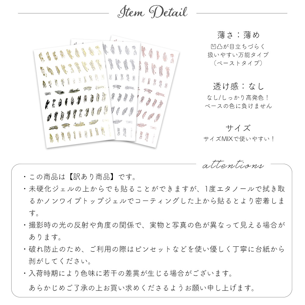 �ڥͥ��ݥ�����̵���ۡ��������ʡۥͥ��륷���� �˥奢�󥹥᥿��å��ѥ����󥷡��� [MG31110-01] ��3��