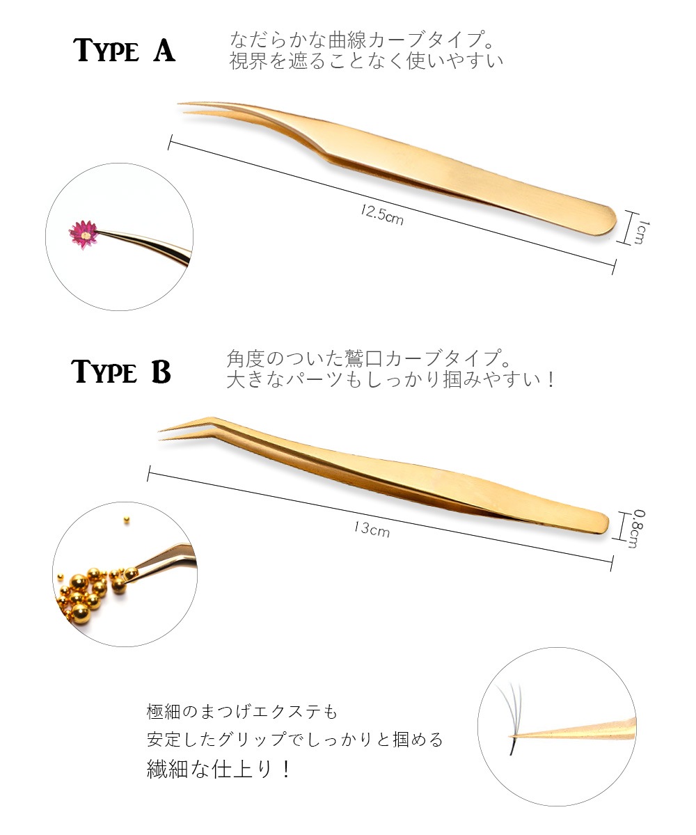 �ڥݥ����10�ܡ�2/13 10:00�ޤǡۡڥͥ��ݥ�����̵���ۥǥ����ͥ����� �����֥ԥ󥻥å� ���٤�2���� ����������/�ɸ������� ���ƥ�쥹��