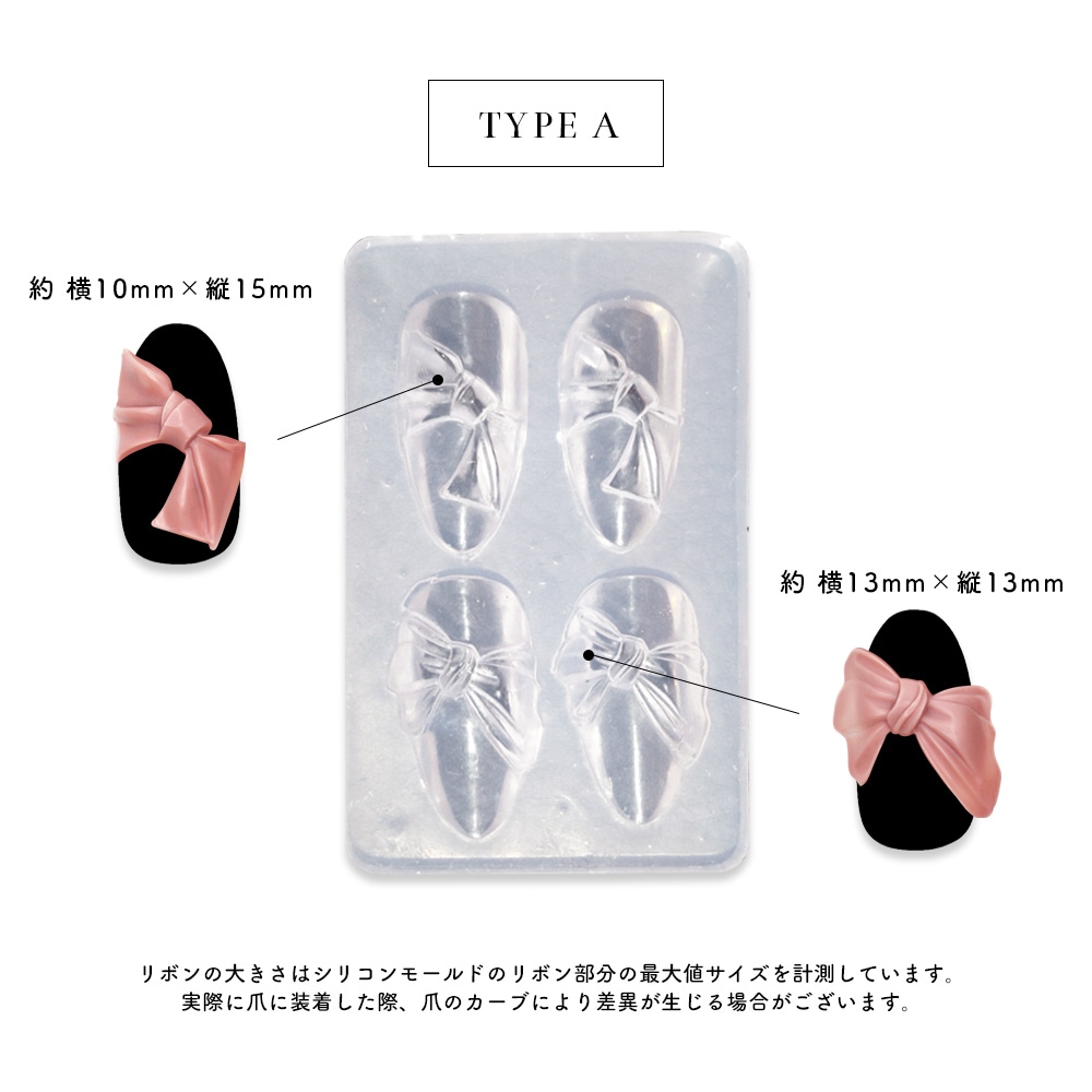 �ڥͥ��ݥ�����̵���ۥͥ���ġ��� ���ꥳ��⡼��� ��ܥ� ��2��