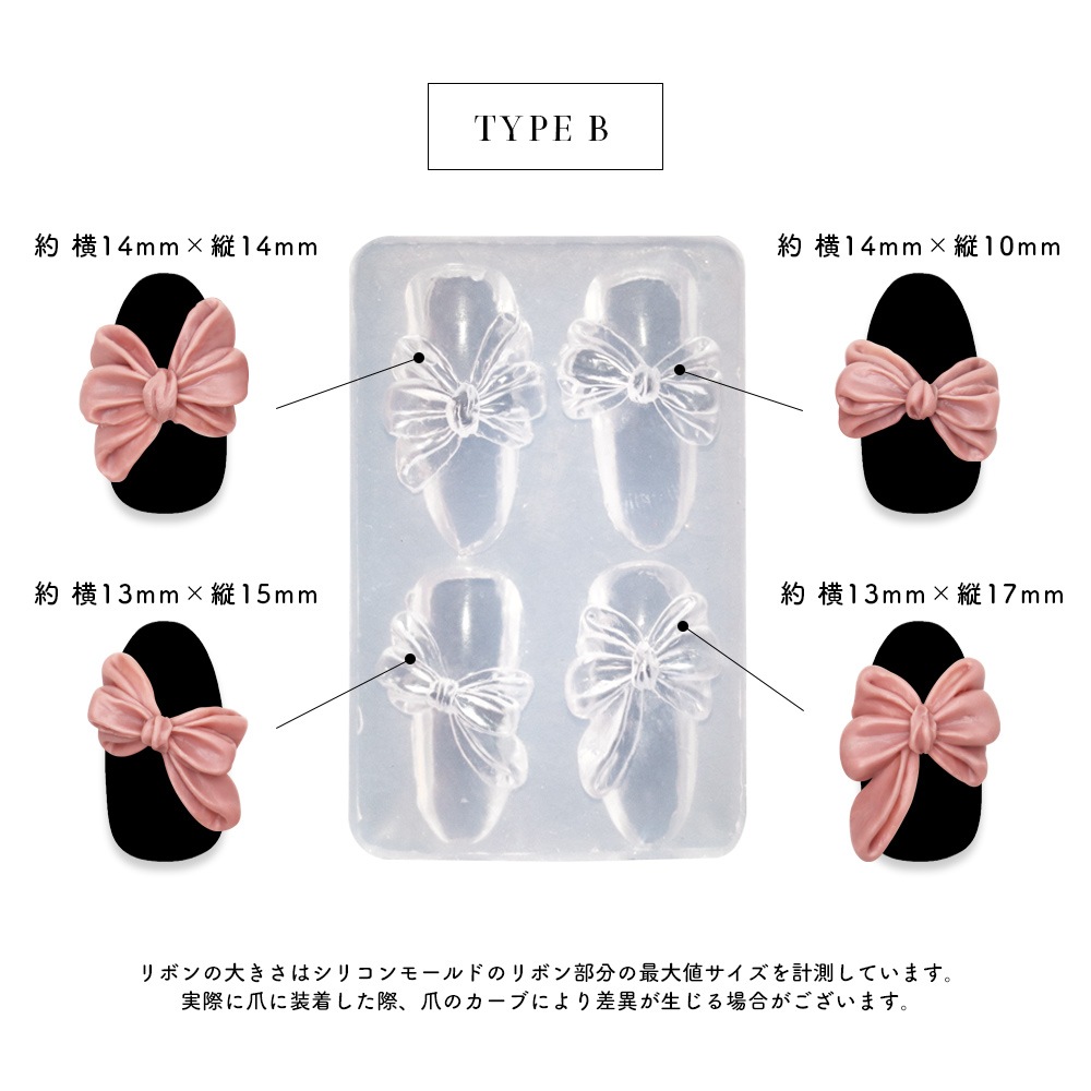 �ڥͥ��ݥ�����̵���ۥͥ���ġ��� ���ꥳ��⡼��� ��ܥ� ��2��