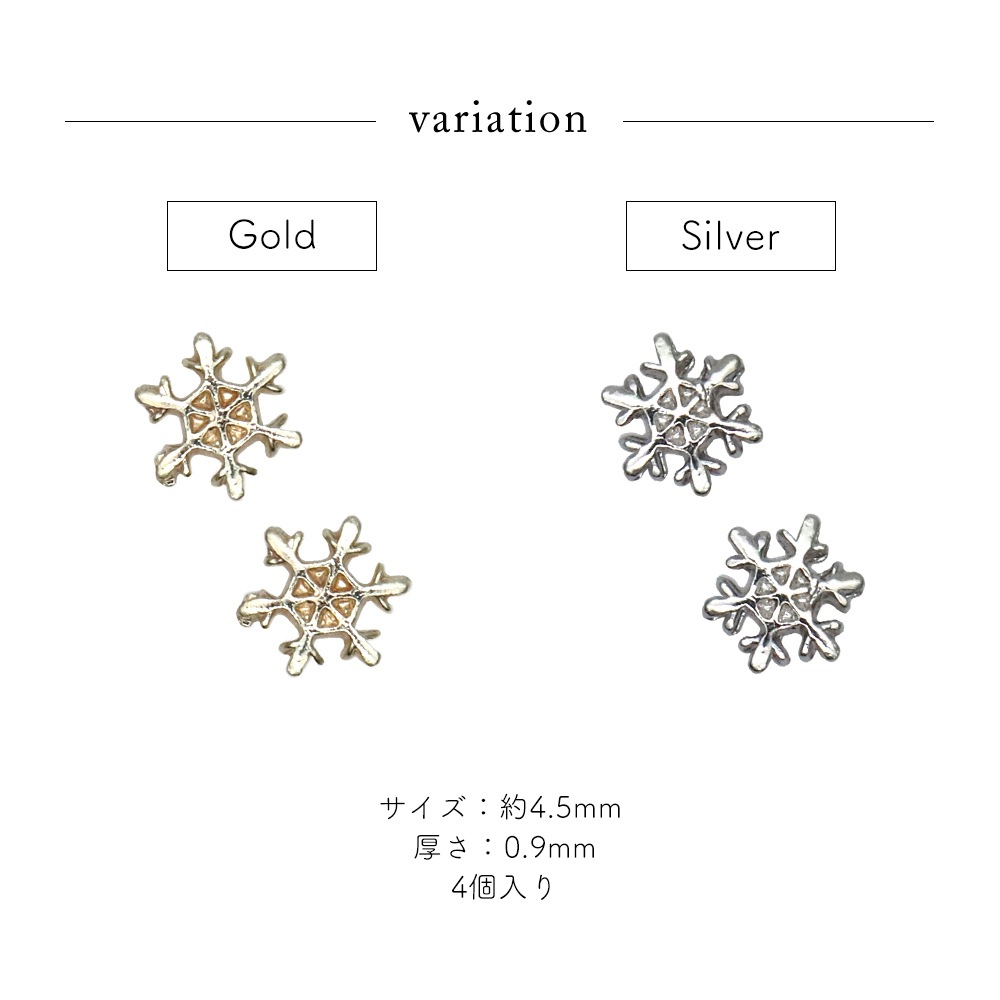 �ڥͥ��ݥ�����̵���ۥͥ���ѡ��� �����ˡ����Ρ��ѡ���[�������/����С�]4������