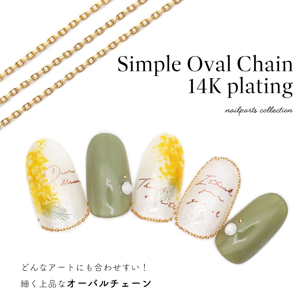 �ڥͥ��ݥ�����̵���ۥͥ���ѡ��� Junko����ܾ��ʡ�����ץ륪���Х�������� 14K ��30cm����