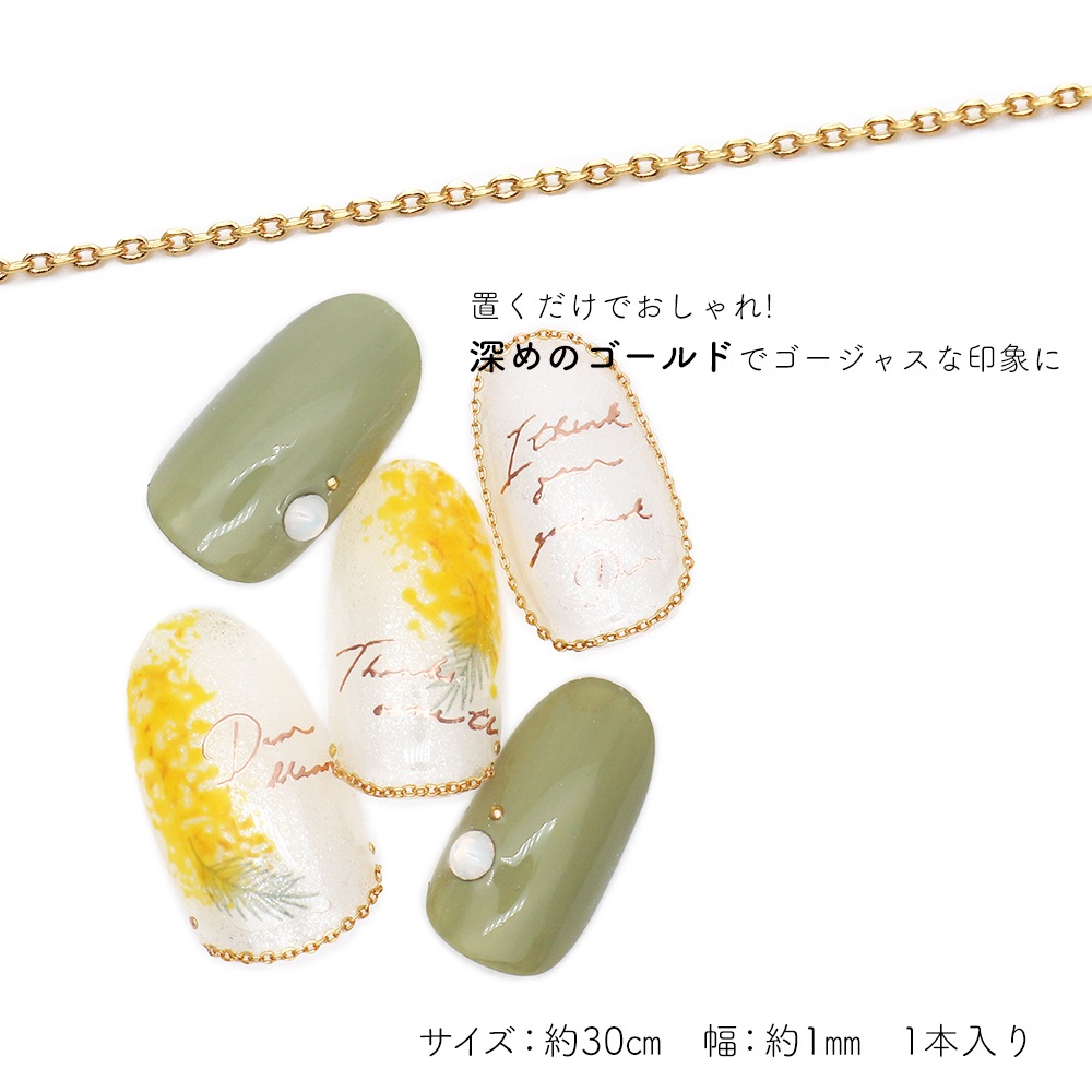 �ڥͥ��ݥ�����̵���ۥͥ���ѡ��� Junko����ܾ��ʡ�����ץ륪���Х�������� 14K ��30cm����