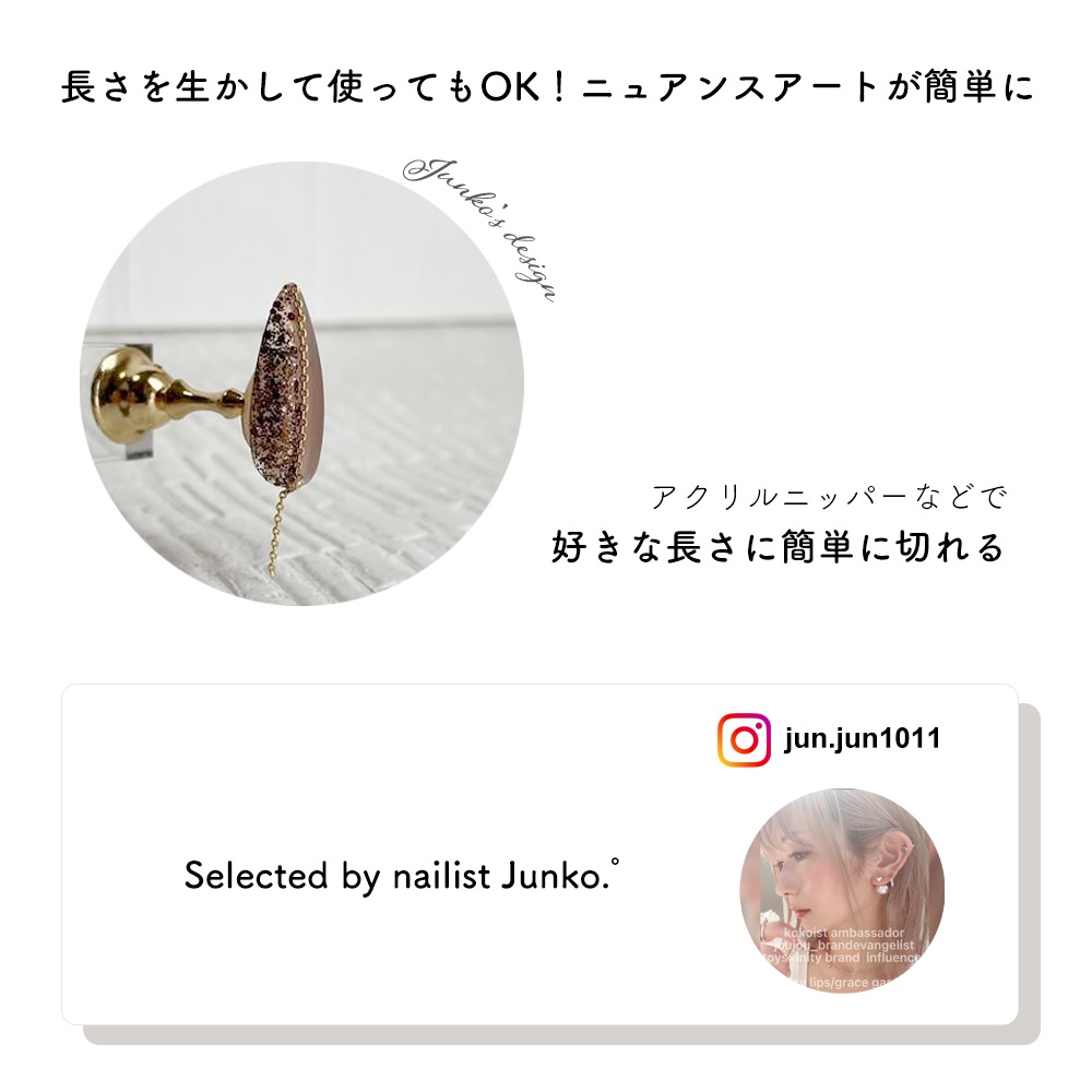 �ڥͥ��ݥ�����̵���ۥͥ���ѡ��� Junko����ܾ��ʡ�����ץ륪���Х�������� 14K ��30cm����