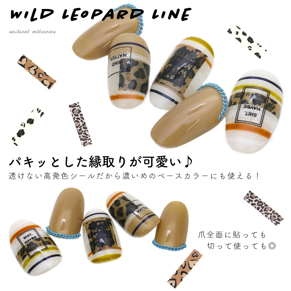 �ڥͥ��ݥ�����̵���ۡ�������ۥͥ��륷���� �磻��ɥ쥪�ѡ��ɥ饤�󥷡��� [JO-1453]