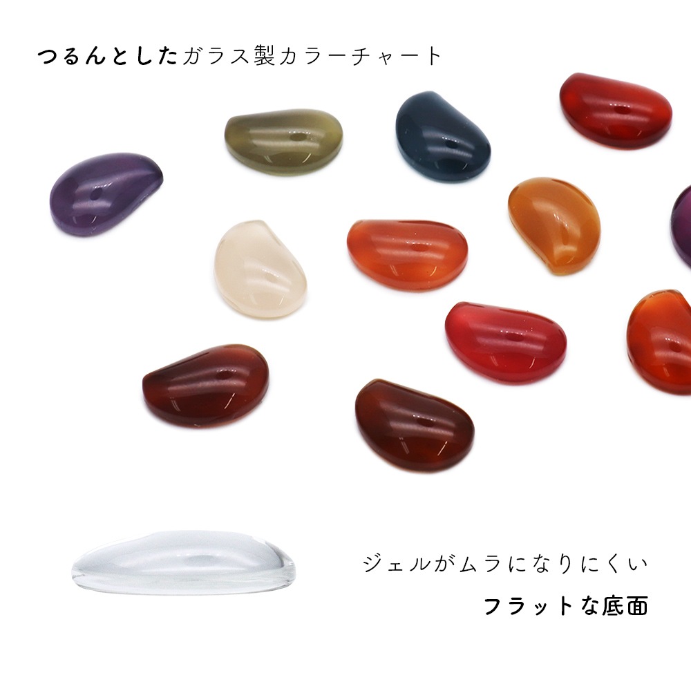 �ڥͥ��ݥ�����̵���ۥͥ���ġ��� em nail studio����ܾ��ʡ����顼���㡼�� �˥奢�󥹥ɥ��å� ��30������