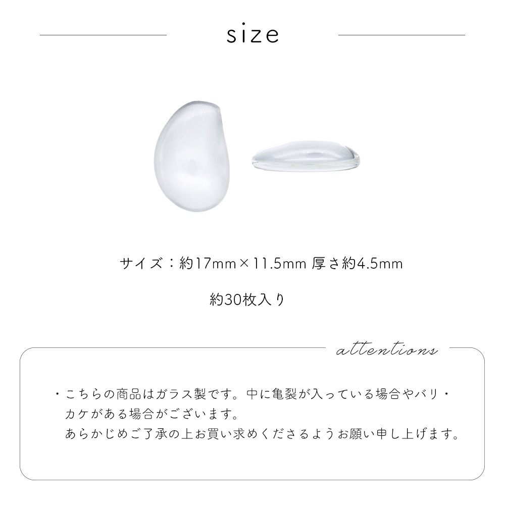 �ڥͥ��ݥ�����̵���ۥͥ���ġ��� em nail studio����ܾ��ʡ����顼���㡼�� �˥奢�󥹥ɥ��å� ��30������