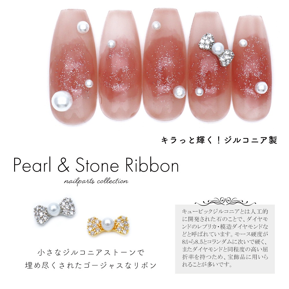 �ڥͥ��ݥ�����̵���ۥͥ���ѡ��� ���륳�˥��� �ѡ����դ����ȡ����ܥ�ѡ��� ��2�� [�������/����С�] 2����