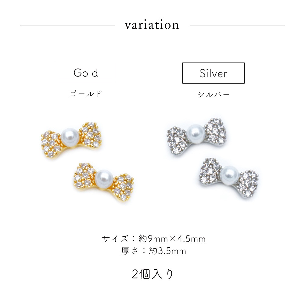 �ڥͥ��ݥ�����̵���ۥͥ���ѡ��� ���륳�˥��� �ѡ����դ����ȡ����ܥ�ѡ��� ��2�� [�������/����С�] 2����