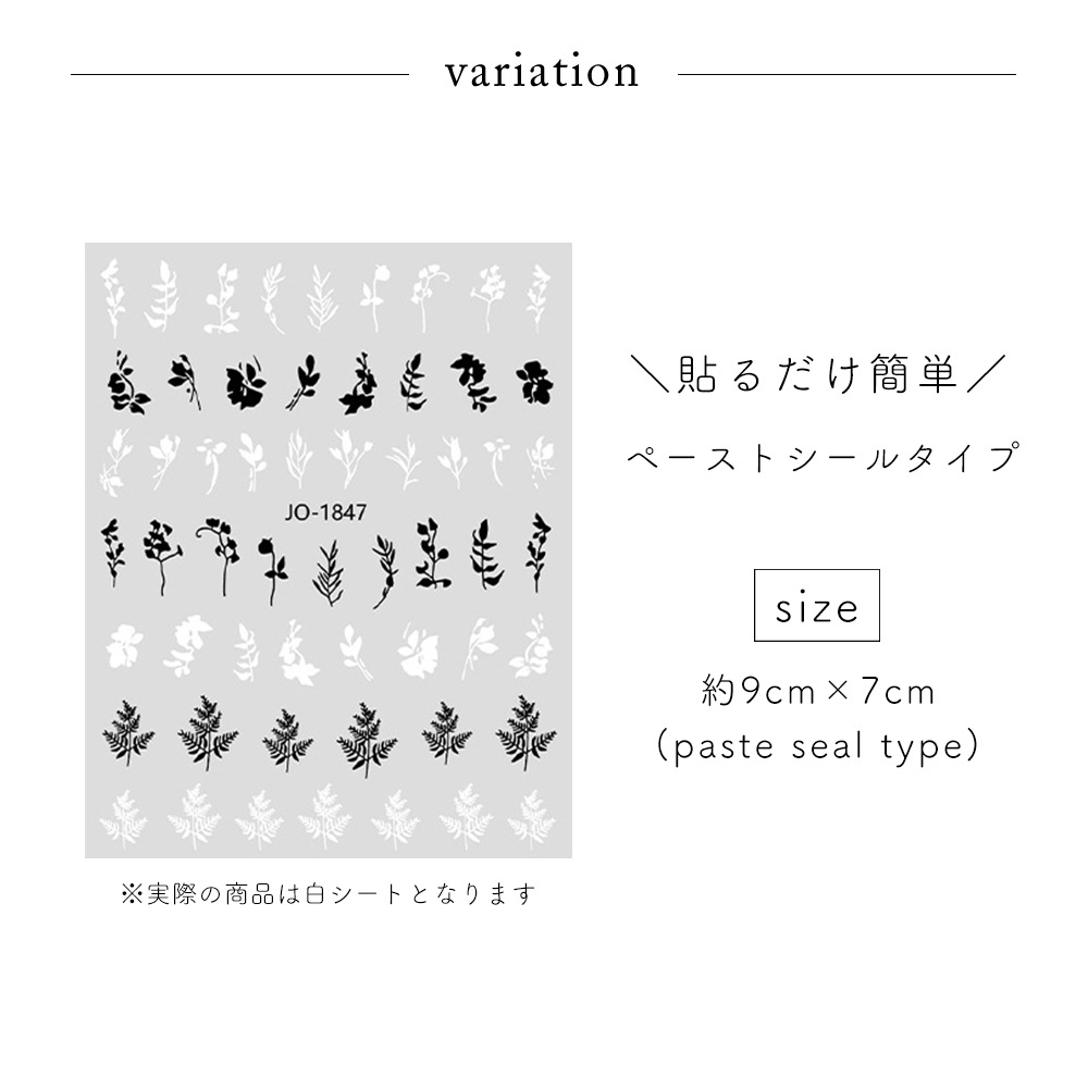 �ڥͥ��ݥ�����̵���ۥͥ��륷���� ���MIX���륨�åȥե�������