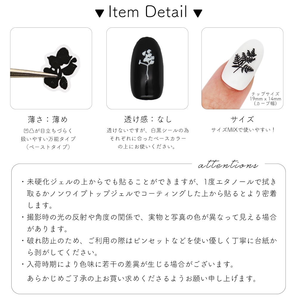 �ڥͥ��ݥ�����̵���ۥͥ��륷���� ���MIX���륨�åȥե�������