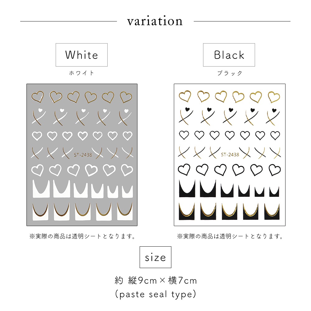  �ڥͥ��ݥ�����̵���ۥͥ��륷���� ������ɥϡ���&�ե���������  [�ۥ磻�� ��/�֥�å� ��] ��2��