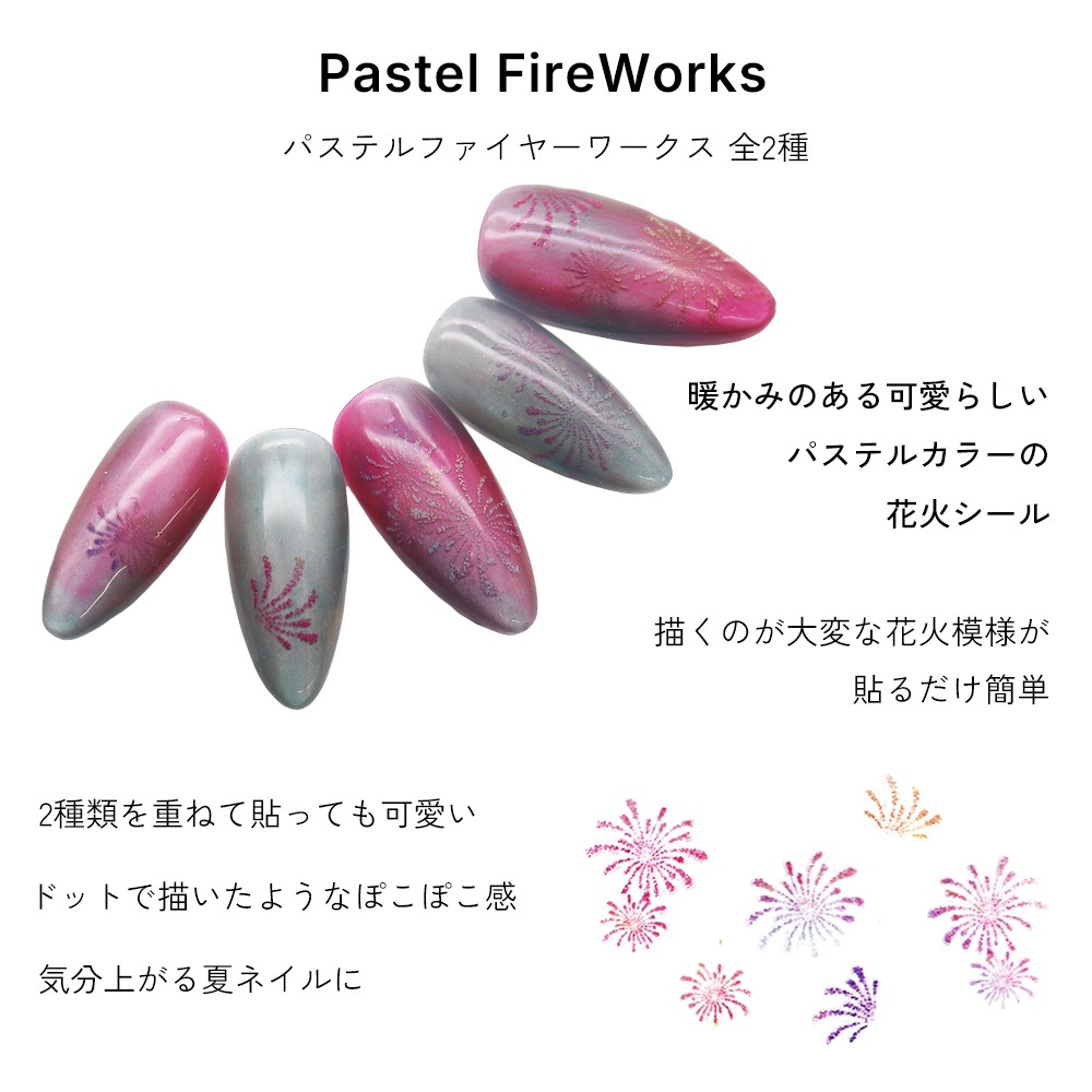 �ڥͥ��ݥ�����̵���ۥͥ��륷���� �ѥ��ƥ�ե����䡼����������� ��2��