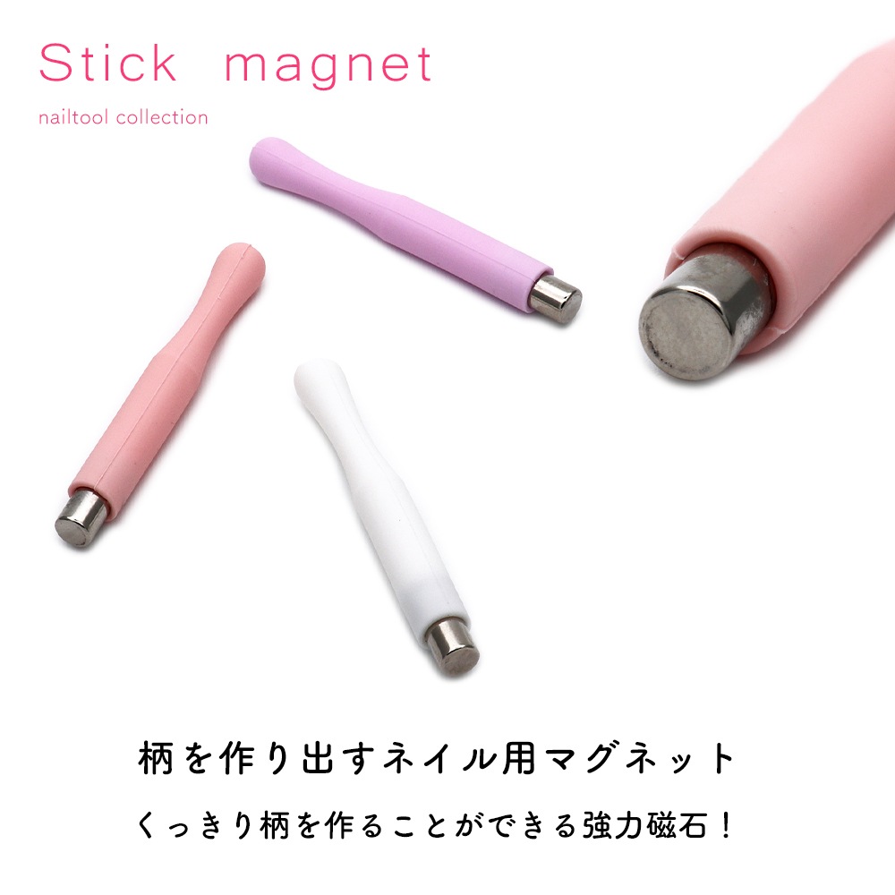 �ڥͥ��ݥ�����̵���ۥͥ���ġ��� �ͥ����ѥޥ��ͥå� ���ƥ��å��ޥ��ͥå� ���췿[�ۥ磻��/�ԥ�/�ѡ��ץ�] ��3��