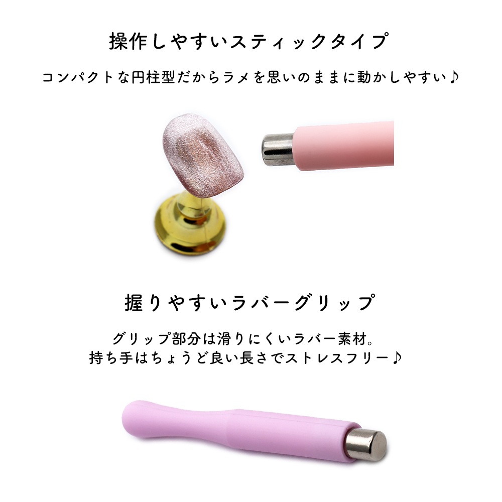 �ڥͥ��ݥ�����̵���ۥͥ���ġ��� �ͥ����ѥޥ��ͥå� ���ƥ��å��ޥ��ͥå� ���췿[�ۥ磻��/�ԥ�/�ѡ��ץ�] ��3��