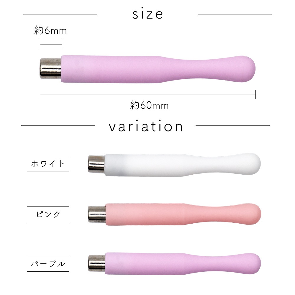 �ڥͥ��ݥ�����̵���ۥͥ���ġ��� �ͥ����ѥޥ��ͥå� ���ƥ��å��ޥ��ͥå� ���췿[�ۥ磻��/�ԥ�/�ѡ��ץ�] ��3��