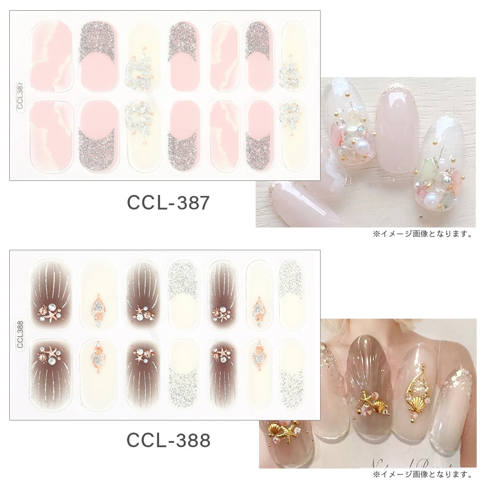 �ڥͥ��ݥ�����̵���ۡ��������Ž������Ǵ��� ������ �������ǥ����� ��20�� �ͥ����å� �ͥ��륷����