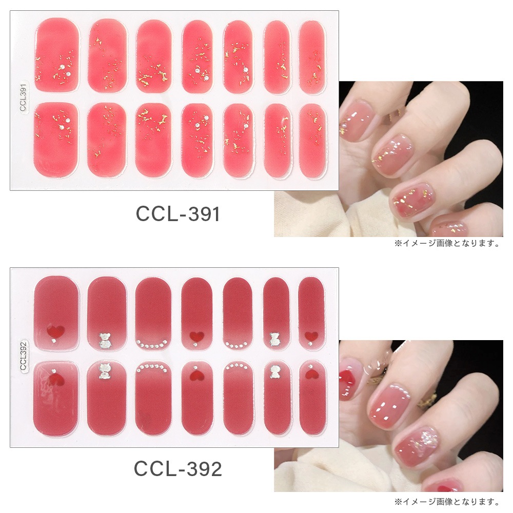 �ڥͥ��ݥ�����̵���ۡ��������Ž������Ǵ��� ������ �������ǥ����� ��20�� �ͥ����å� �ͥ��륷����