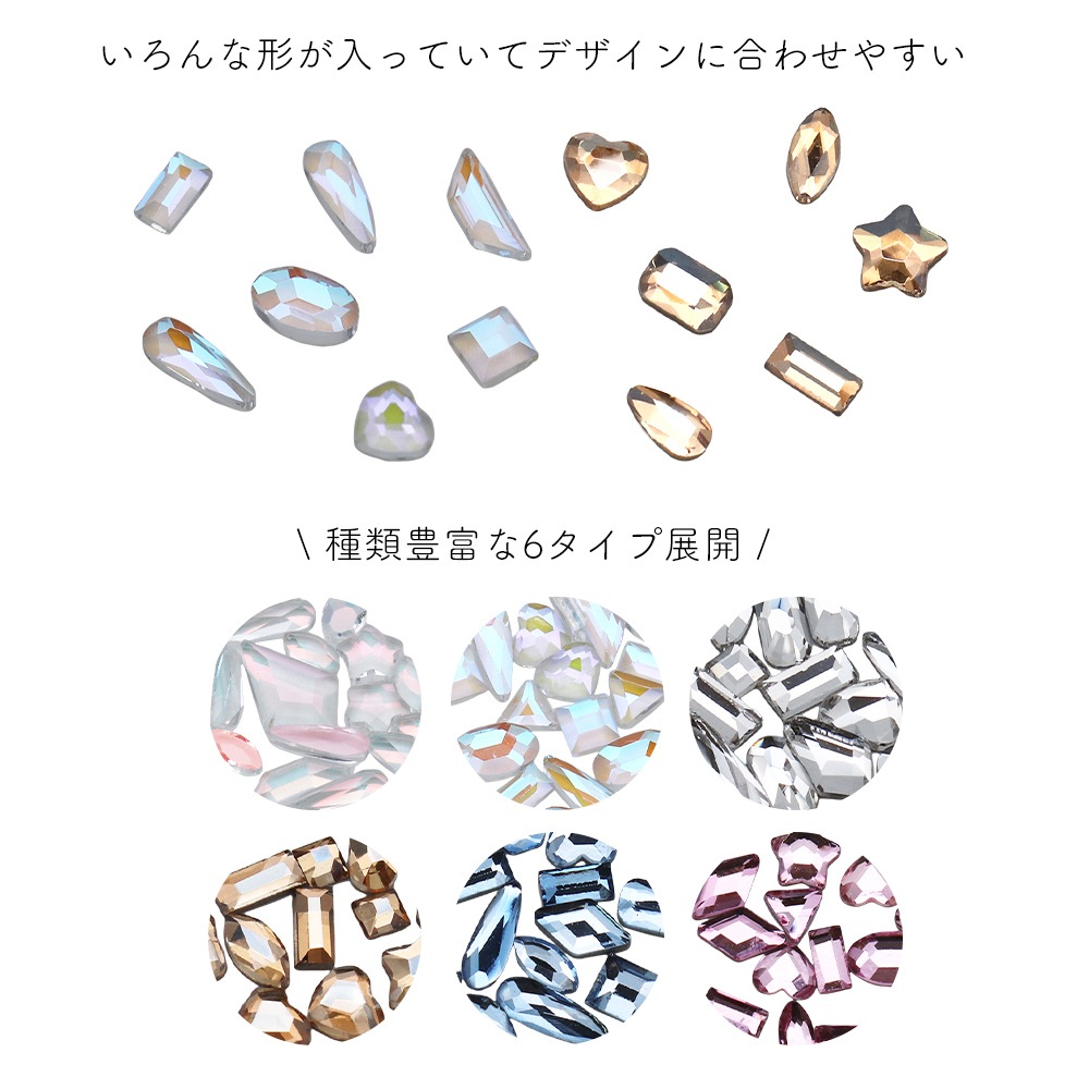 �ڥͥ��ݥ�����̵���ۥ饤�󥹥ȡ��� �����ॷ�����ץ��ȡ���ߥå��� ��6�� ��20������ �䤷�� �ǥ���