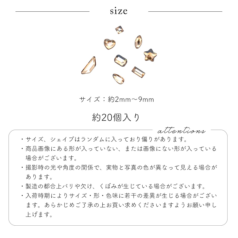 �ڥͥ��ݥ�����̵���ۥ饤�󥹥ȡ��� �����ॷ�����ץ��ȡ���ߥå��� ��6�� ��20������ �䤷�� �ǥ���