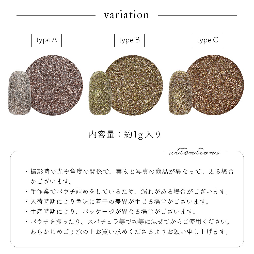 ڥͥݥ̵ۥͥ륢 ե˥奢󥹥å 3 1g