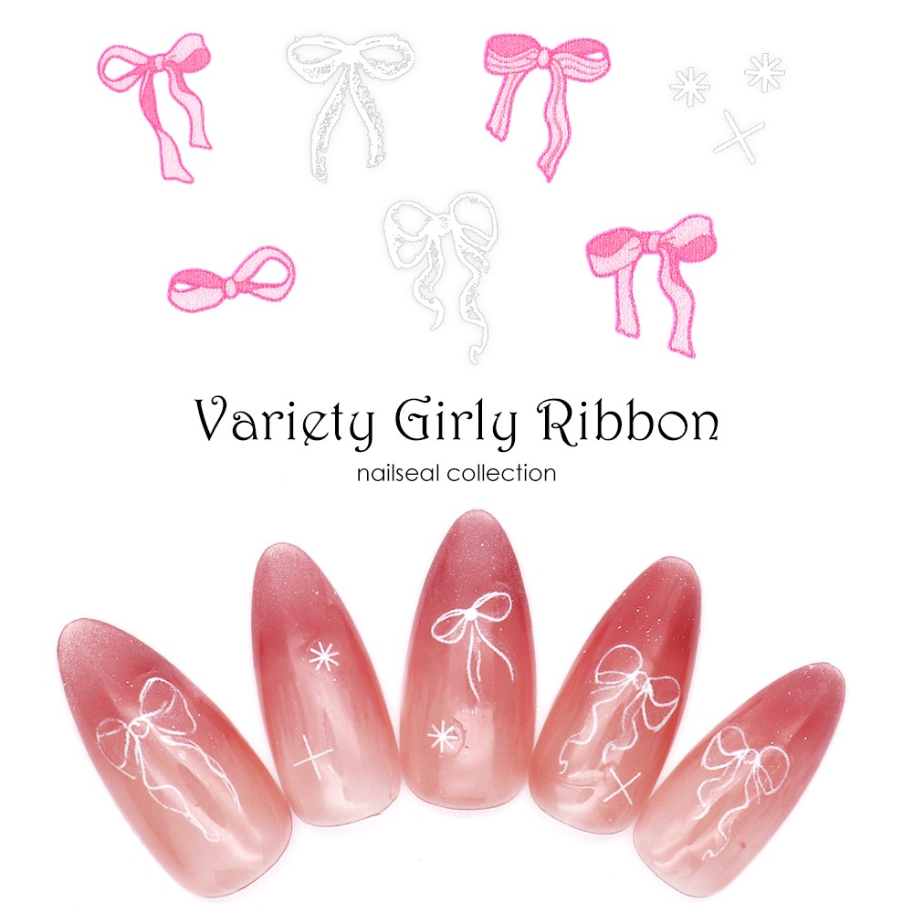 �ڥݥ����10�ܡ�2/13 10:00�ޤǡۡڥͥ��ݥ�����̵���ۥͥ��륷���� �Х饨�ƥ������꡼��ܥ󥷡���  [�ۥ磻�� ��/�ԥ�] ��2��