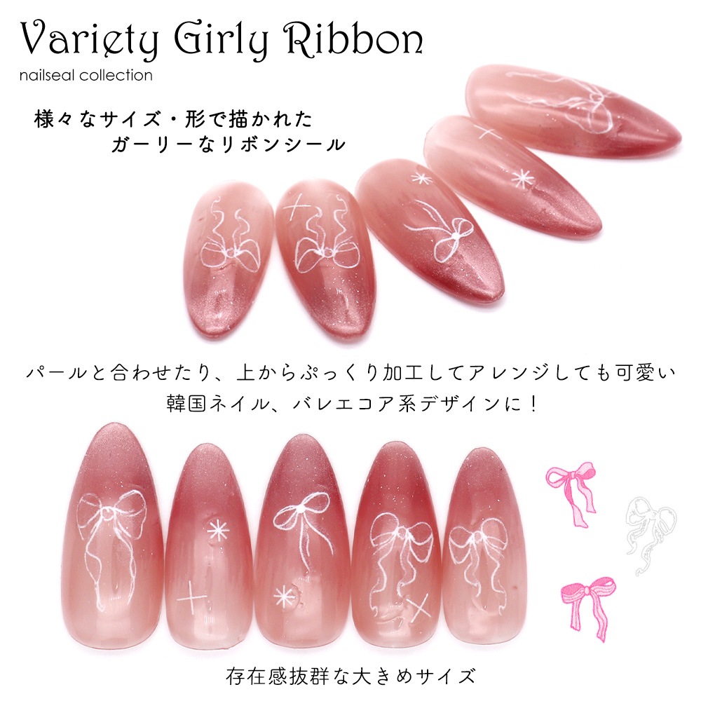 �ڥݥ����10�ܡ�2/13 10:00�ޤǡۡڥͥ��ݥ�����̵���ۥͥ��륷���� �Х饨�ƥ������꡼��ܥ󥷡���  [�ۥ磻�� ��/�ԥ�] ��2��