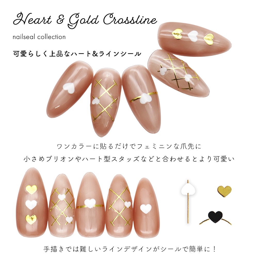  �ڥͥ��ݥ�����̵���ۥͥ��륷���� �ϡ���&������ɥ������饤�󥷡���  [�ۥ磻�� ��/�֥�å� ��] ��2��