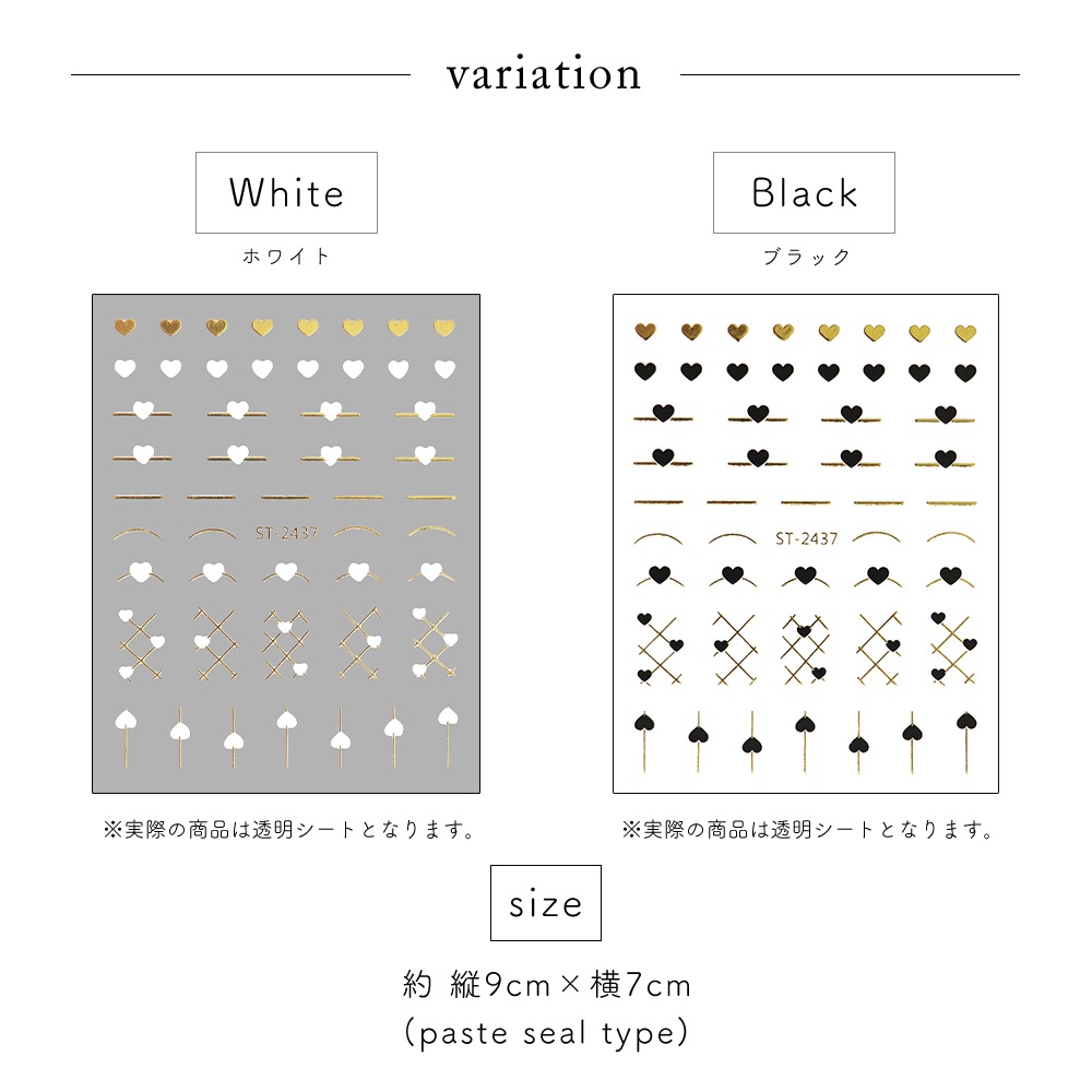  �ڥͥ��ݥ�����̵���ۥͥ��륷���� �ϡ���&������ɥ������饤�󥷡���  [�ۥ磻�� ��/�֥�å� ��] ��2��